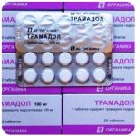 Трамадол 100 мг  Россия Органика в Зиме