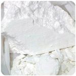 Кокаин Перу  Cocaine Peru VHQ в Зиме