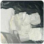 Кокаин Колумбия Cocaine Colombia VHQ 99% (fishscale) в Зиме Кокаин Колумбия Cocaine Colombia VHQ 99% (fishscale) в Зиме