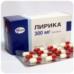 Лирика Пфайзер  Lyrica Pfrizer  (Прегабалин)  300 мг в Зиме